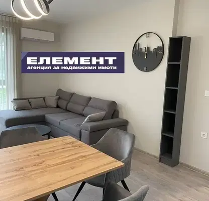 Photo 2 — apartment in Plovdiv, Peshtersko Shose
