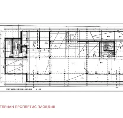 Снимка 5 — апартамент в Пловдив, Прослав