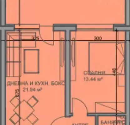 Photo 4 — apartment in Plovdiv, Proslav