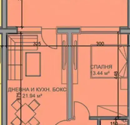 Photo 4 — apartment in Plovdiv, Proslav