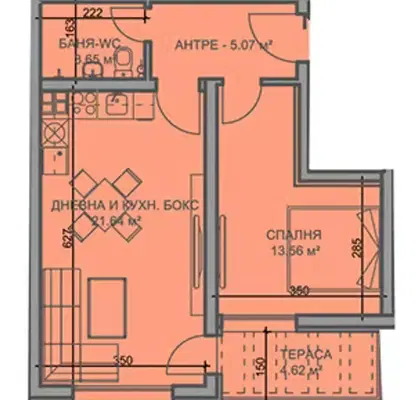 Photo 4 — apartment in Plovdiv, Proslav
