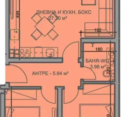 Photo 2 — apartment in Plovdiv, Proslav