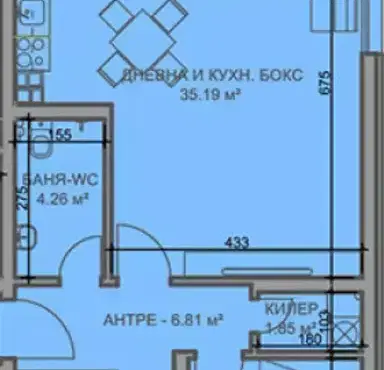 Снимка 2 — Тристаен апартамент в Прослав с голяма веранда