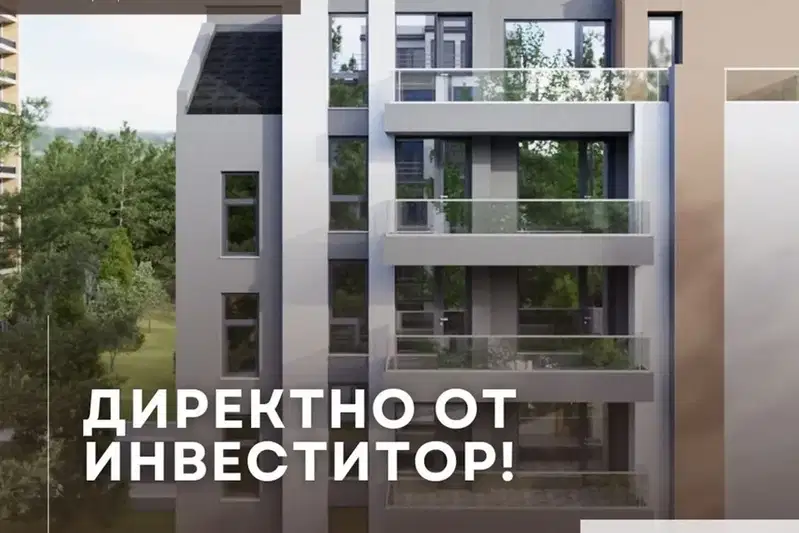 apartment in Plovdiv, Sydiiski