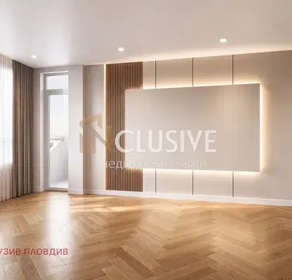 Photo 2 — apartment in Plovdiv, Sydiiski