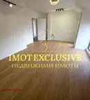 Тристаен апартамент в Съдийски, Пловдив с тераса