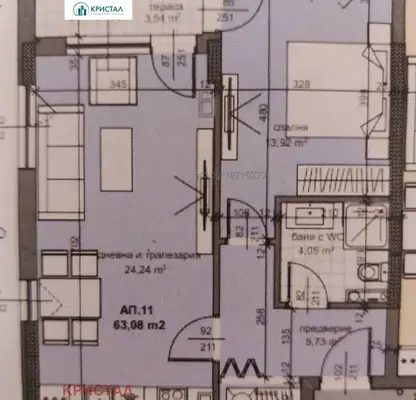 Photo 3 — apartment in Plovdiv, Trakiya