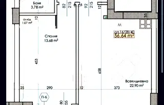 Двустаен апартамент в Тракия с тераса и асансьор, Пловдив