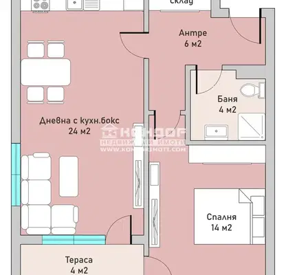 Photo 3 — 2-bedroom apartment in Plovdiv, Trakiya