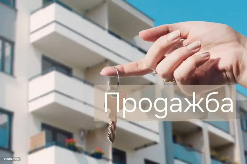 Апартамент 2-стаен в Тракия, Пловдив с тераса и паркинг
