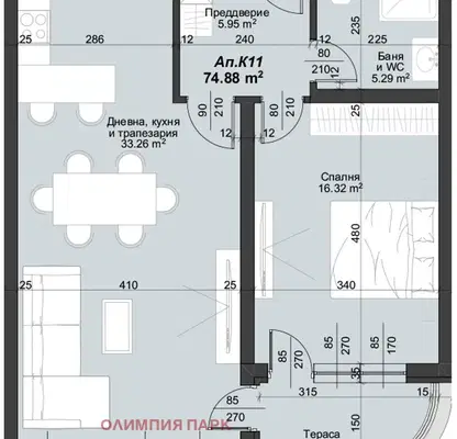Снимка 2 — Двустаен апартамент в Тракия, Пловдив с тераса