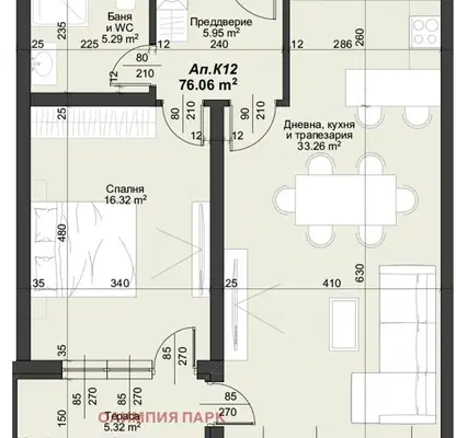 Снимка 2 — Двустаен апартамент с тераса в Тракия, Пловдив