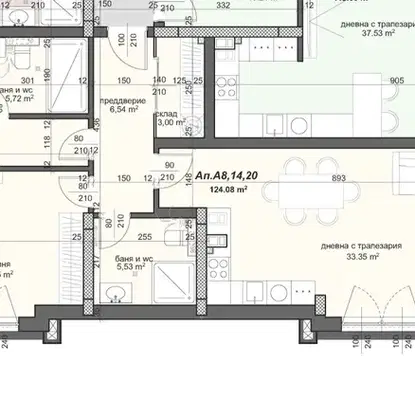 Photo 2 — apartment in Plovdiv, Trakiya