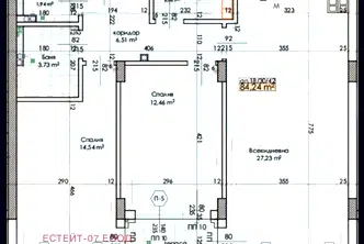 Тристаен апартамент в Тракия с тераса в нов комплекс