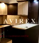 апартамент в Пловдив, Тракия