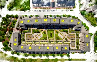 Тристаен апартамент с две паркоместа в Тракия, Пловдив