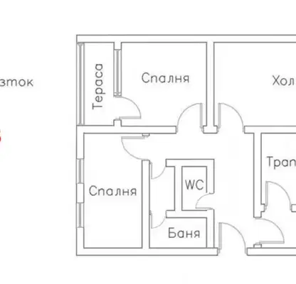 Photo 2 — 4-bedroom apartment in Plovdiv, Trakiya