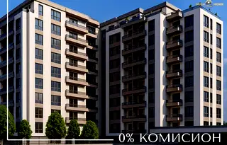 Двустаен апартамент в Пловдив, Южен