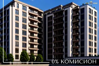 Двустаен апартамент в Пловдив, Южен
