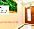Снимка 3 — Двустаен апартамент с тераса в кв. Остромила, Пловдив