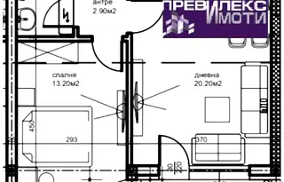 2-стаен апартамент в Южен, Пловдив с тераса