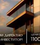 Тристаен апартамент в Пловдив, Южен