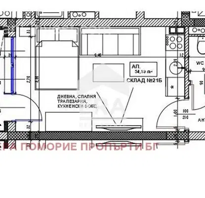 Снимка 2 — Едностаен апартамент в Бургас, Поморие