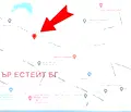Снимка 4 — апартамент в Бургас, Поморие