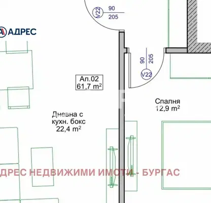 Снимка 2 — Двустаен апартамент в Бургас, Поморие