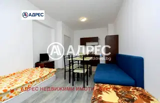 Двустаен апартамент в Бургас, Поморие