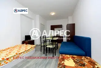 Двустаен апартамент в Бургас, Поморие