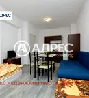 Двустаен апартамент в Бургас, Поморие
