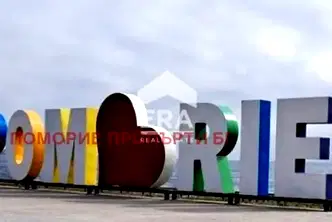 апартамент в Бургас, Поморие