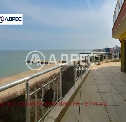 Снимка 2 — Многостаен апартамент в Бургас, Поморие
