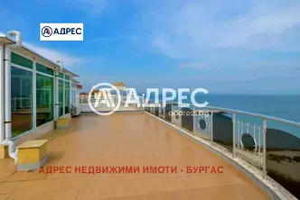 Многостаен апартамент в Бургас, Поморие