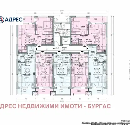 Снимка 4 — Едностаен апартамент в Бургас, Приморско