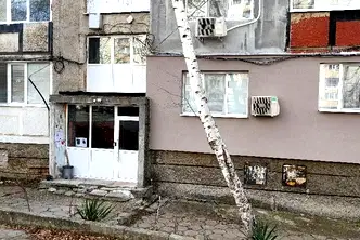 Двустаен апартамент в Перник, Радомир