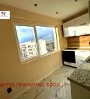 апартамент в Перник, Радомир