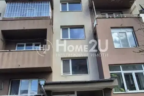 апартамент в Перник, Радомир