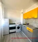 Двустаен апартамент в Перник, Радомир