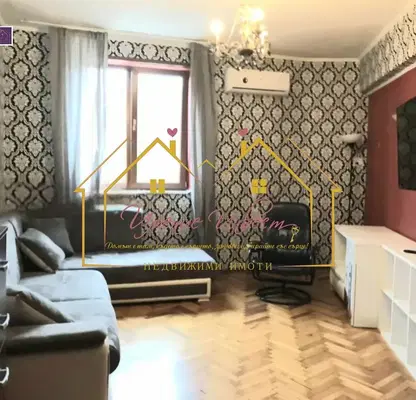 Снимка 4 — Двустаен апартамент в Русе, Център