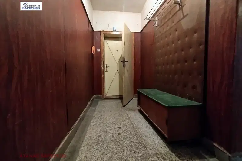 apartment in Ruse, Centyr