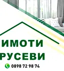Тристаен апартамент в Русе, Център
