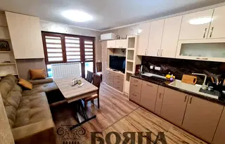апартамент в Русе, Родина 1