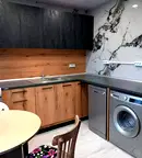 апартамент в Русе, Родина 3