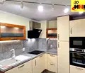 Снимка 2 — апартамент в Русе, Възраждане
