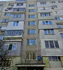 апартамент в Русе, Възраждане