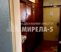 Снимка 2 — апартамент в Русе, Здравец