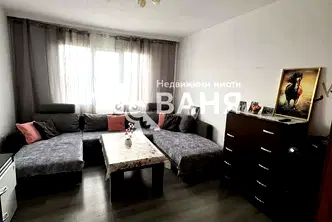 Двустаен апартамент в Пловдив, с. Анево