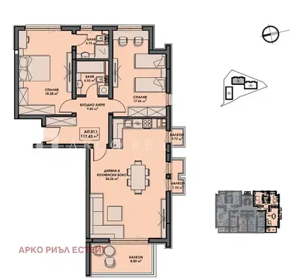 Снимка 2 — апартамент в с. Бистрица